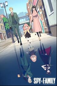 Assistir SPY x FAMILY online