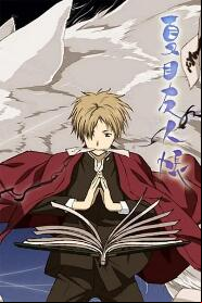 Assistir O Livro de Amigos de Natsume online
