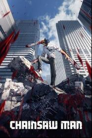 Assistir Chainsaw Man online
