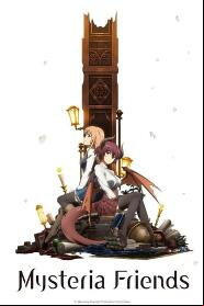 Assistir Shingeki no Bahamut: Manaria Friends online