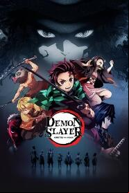 Assistir Demon Slayer: Kimetsu no Yaiba online
